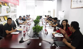 北京众诚天合科技有限公司领导来访智联澳门太阳集团城集团