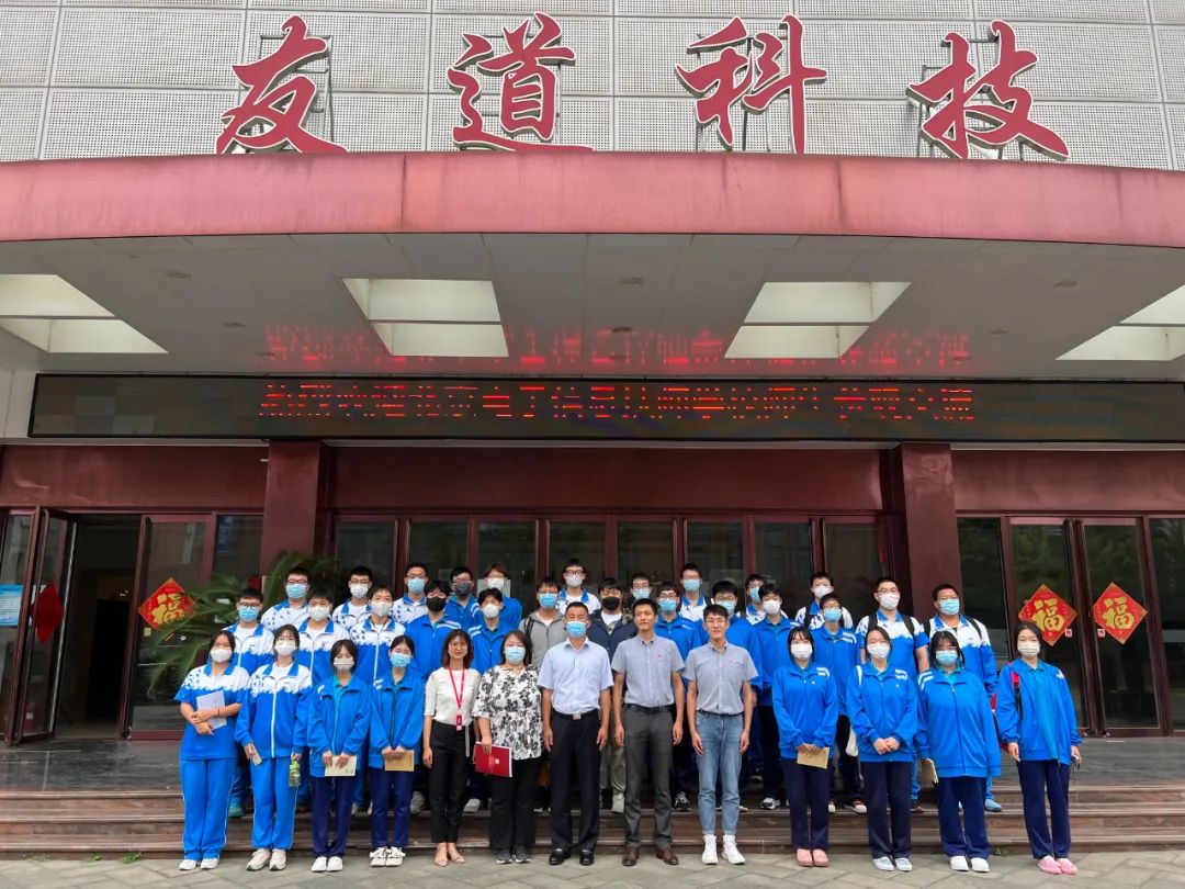 热烈欢迎北京电子信息技师学院领导莅临澳门太阳集团城参观访问